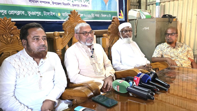 ভূঞাপুর প্রেসক্লাব সাংবাদিকদের সাথে উপজেলা বিএনপির নেতা সেলু