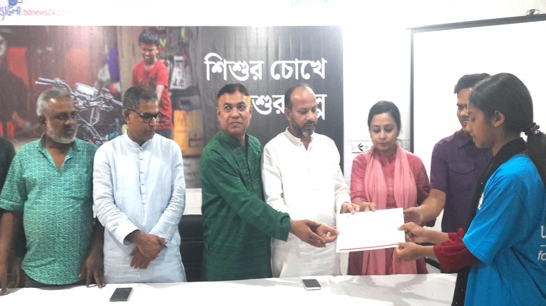 সনদপত্র বিতরণের মাধ্যমে টাঙ্গাইলে শিশু সাংবাদিকদের প্রশিক্ষণ