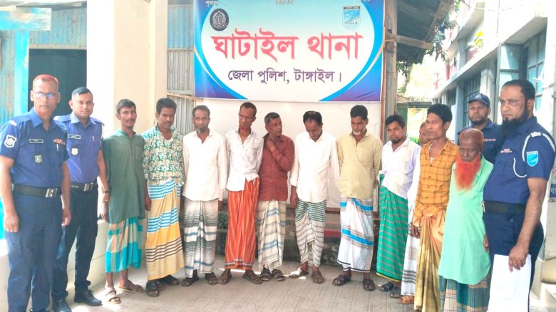 ঘাটাইলে  ১১ জুয়াড়ি আটক