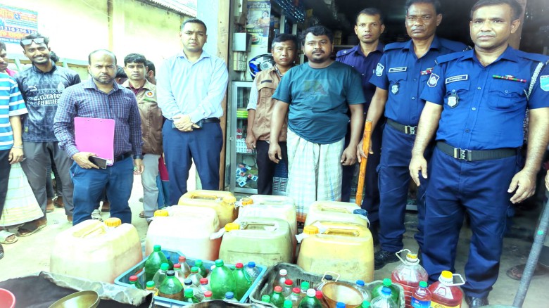 টাঙ্গাইলের মধুপুরে জ্বালানী মজুদ করায় ব্যবসায়ির কারাদন্ড