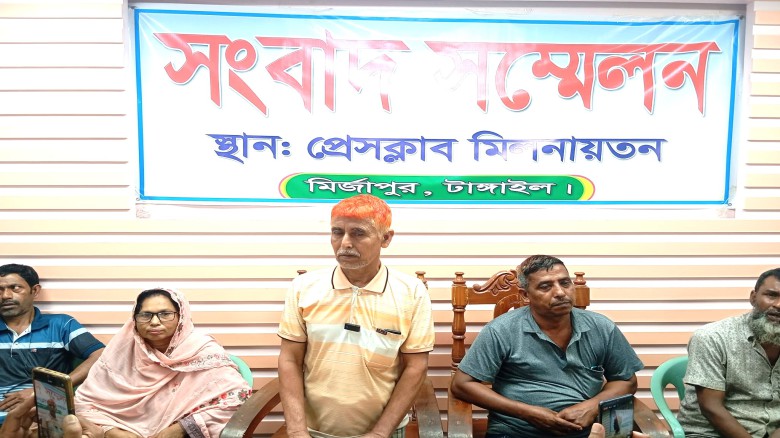 মির্জাপুরে স্যানিটারি ইন্সপেক্টরের হয়রানি ও মিথ্যা মামলার প্