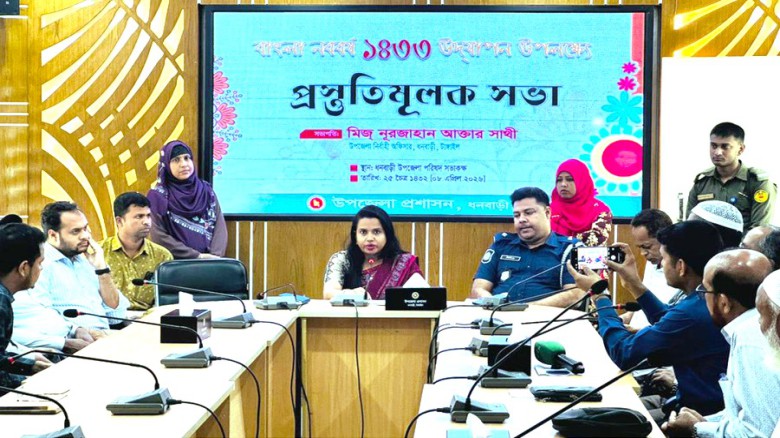 ধনবাড়ীতে মেলায় জুয়া অশ্লীলতা হলে কঠোর ব্যবস্থা নেওয়ার হুশিয়া