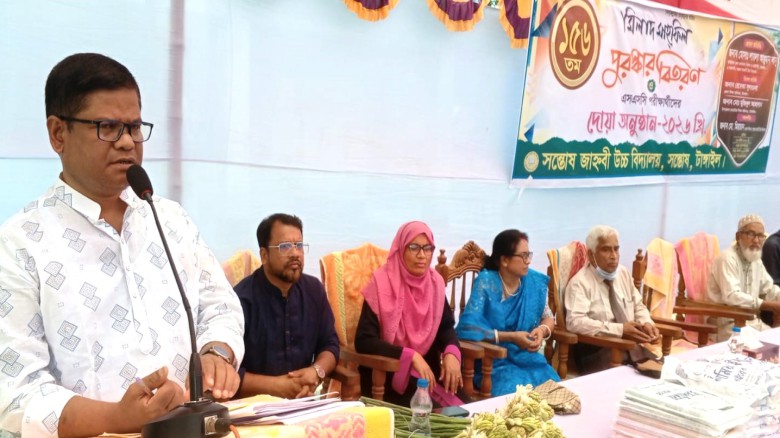 সন্তোষ জাহ্নবী উচ্চ বিদ্যালয়ে মিলাদ মাহফিল ও পুরস্কার বিতরণ