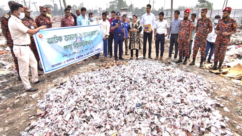 টাঙ্গাইলে কাস্টমস, এক্সাইজ ও ভ্যাট বিভাগ বিপুল পরিমাণ তামাকজ