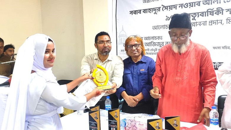 ঢাবির অন্যতম প্রতিষ্ঠাতা নওয়াব আলী চৌধুরীর নামে ঢাকা বিশ্ববি