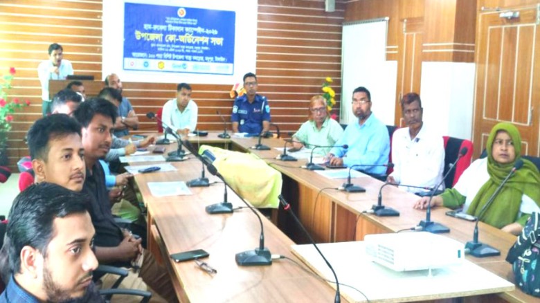 ছবির ক্যাপশন: 