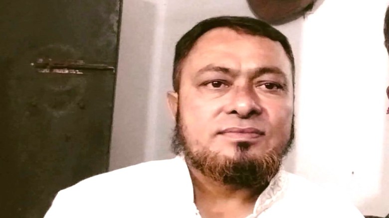 ছবির ক্যাপশন: 