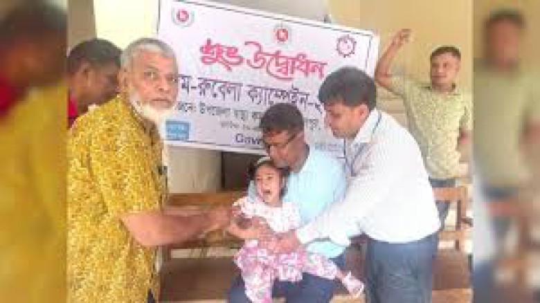 গোপালপুরে হাম-রুবেলার টিকা দান ক্যাম্পেইন উদ্বোধন