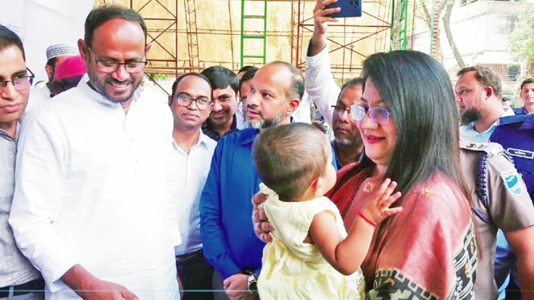 ছবির ক্যাপশন: 