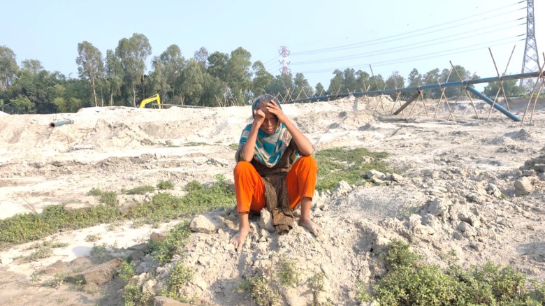 ছবির ক্যাপশন: 