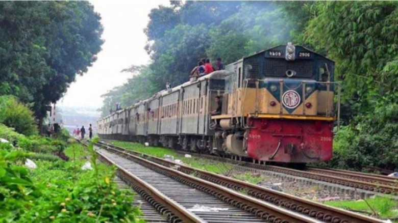 ছবির ক্যাপশন: 