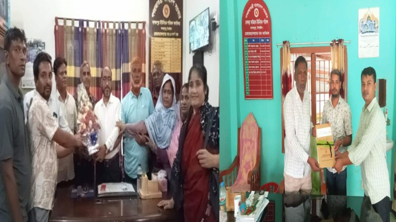 ছবির ক্যাপশন: 