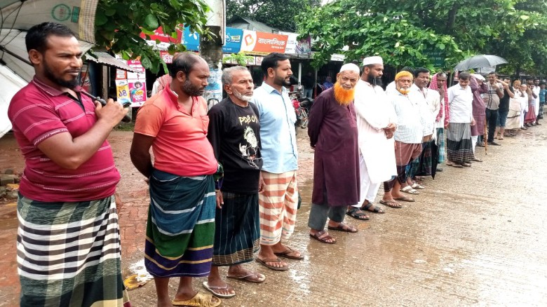 মসজিদের জমি বিরোধে চাঁদাবাজির মামলা, প্রতিবাদে মানববন্ধন ও স