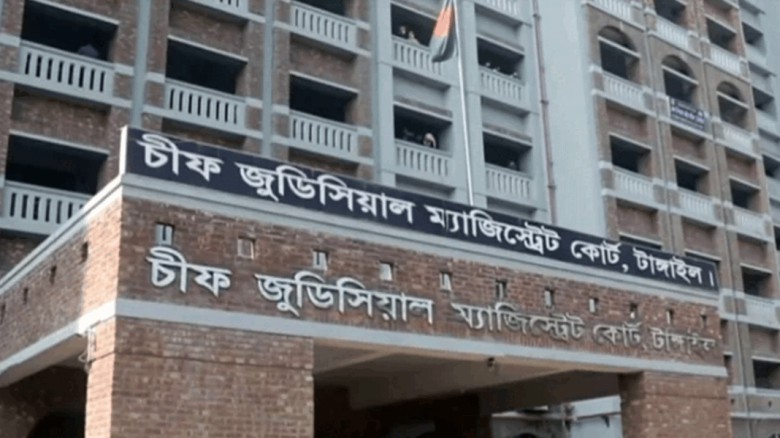 টাঙ্গাইলে ভাতিজাকে অপহরণ ও হত্যার দায়ে চাচার ফাঁসির আদেশ