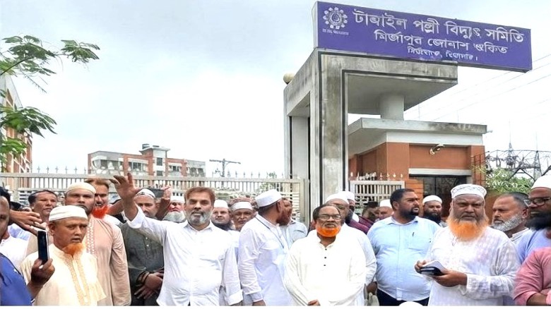 নিরবচ্ছিন্ন বিদ্যুতের দাবিতে মির্জাপুরে বিক্ষোভ ও পল্লী বিদ্