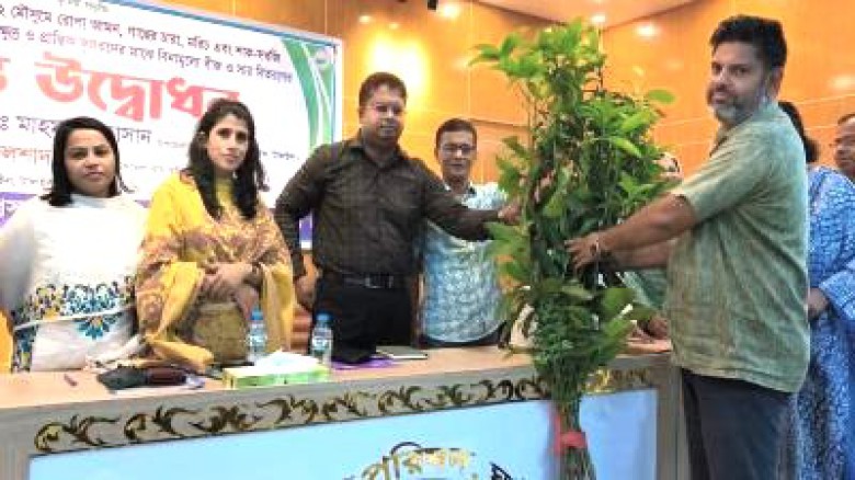 ঘাটাইলে ক্ষুদ্র কৃষকদের মাঝে বিনামূল্যে বীজ, সার ও চারা বিতর