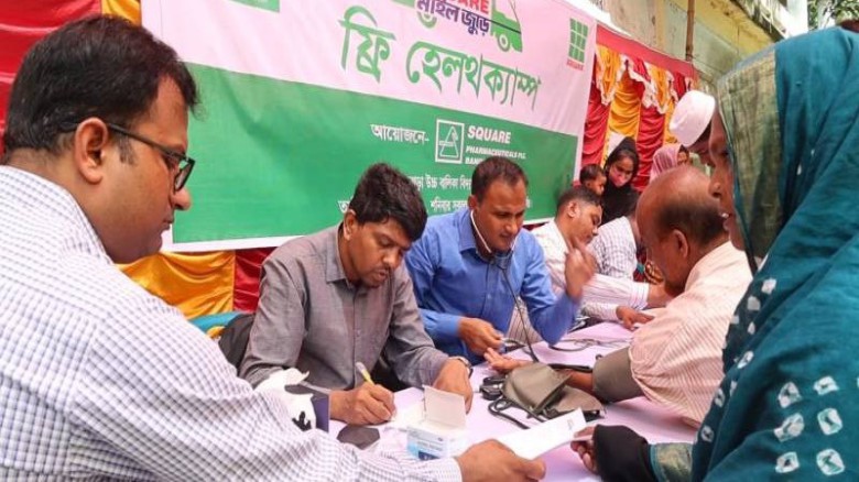 টাঙ্গাইলে স্কয়ার ফার্মাসিটিক্যালের  বিনামূল্যে চিকিৎসা ও ওষু