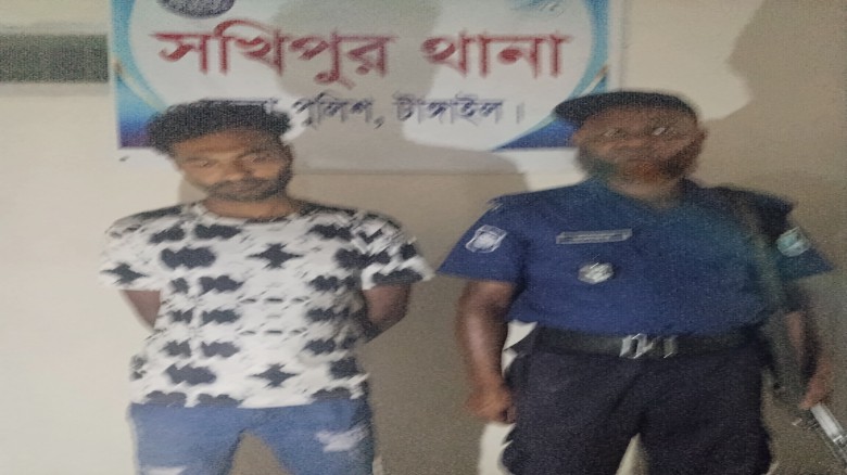 সখিপুরে দুই মাদকসেবী, ব্যবসায়ীকে সাজা ও জরিমানা
