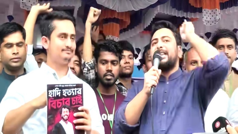 সংসদেও কথা বলতে দেওয়া হয় না, জনসভায় কথা বলতে গেলেও ককটেল 