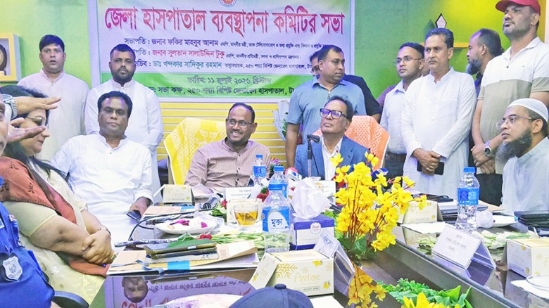 স্বাস্থ্যসেবার মানোন্নয়নে চিহ্নিত সমস্যাগুলো সমাধান করবো: মন্ত্রী ফকির মাহবুব আনাম...