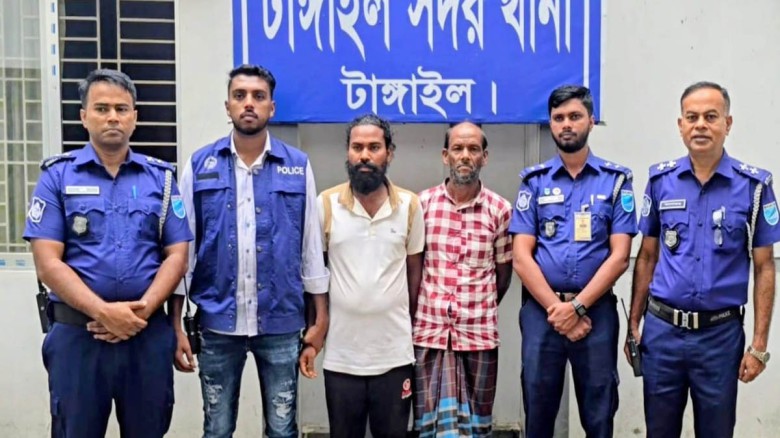 টাঙ্গাইলে ব্যবসায়ী হত্যায় মা-ছেলেসহ গ্রেপ্তার ৫