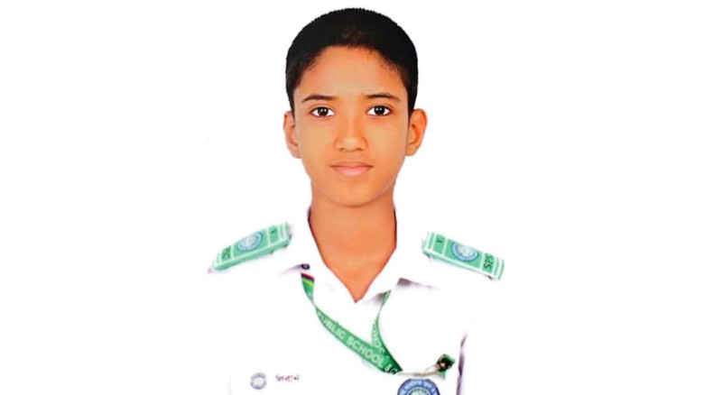 কাজী লিবান বৃত্তি পেয়েছে