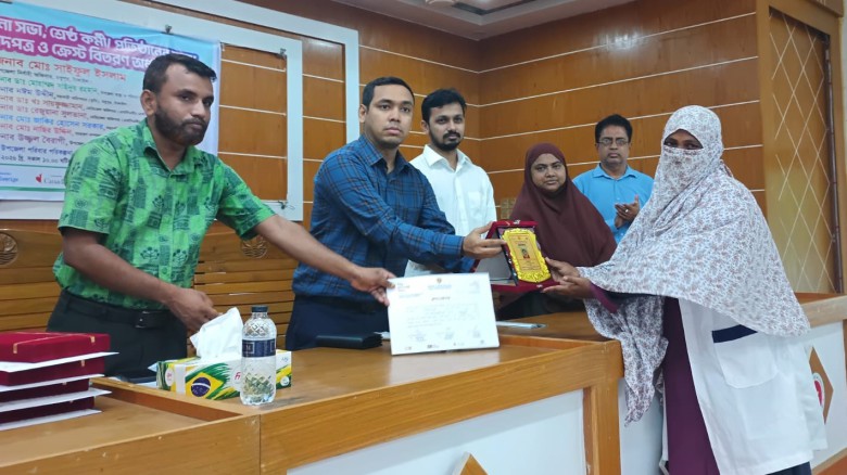 মধুপুরে বিশ্ব জনসংখ্যা দিবস পালিত: শ্রেষ্ঠ কর্মী ও প্রতিষ্ঠা