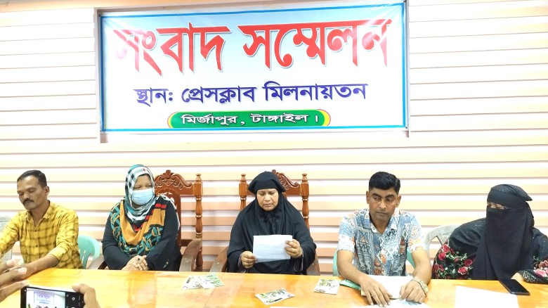 মির্জাপুরে রাস্তার দাবিতে মুক্তিযোদ্ধার মেয়ের সংবাদ সম্মেলন