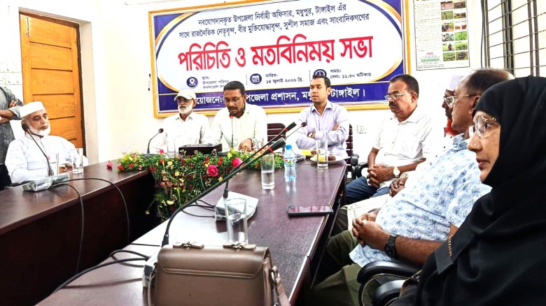 আত্মবিনাসী স্বাধীনতাকে আমরা এক্সপ্টে করতে পারিনা ...  নবযোগদ