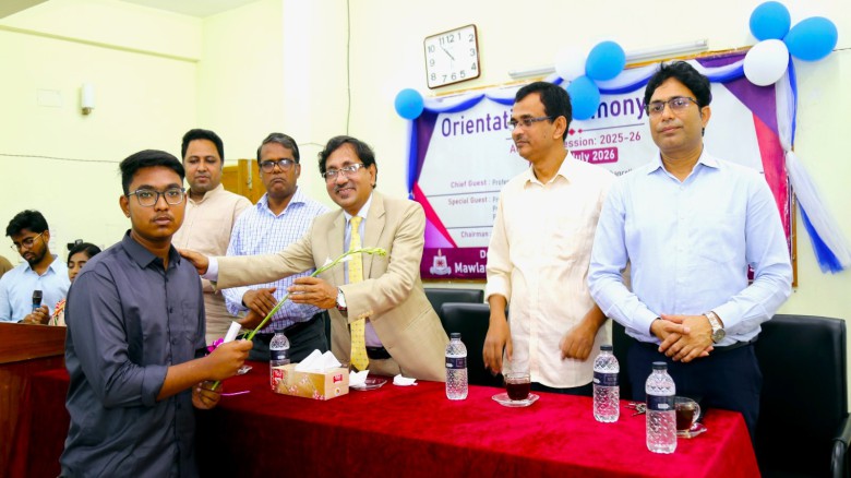 মাভাবিপ্রবির ২০২৫–২০২৬ শিক্ষাবর্ষের শিক্ষার্থীদের ওরিয়েন্টেশ
