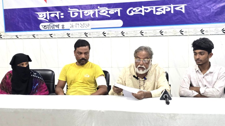 স্কুল ছাত্রীকে শ্লীলতাহানির চেষ্টা টাঙ্গাইলে মামলা করায় ভুক্