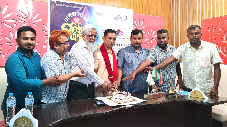 এপেক্স ক্লাব অব শেরপুরের ৩য় পালাবদল অনুষ্ঠিত