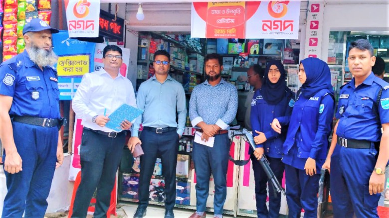 টাঙ্গাইলে চার ফার্মেসির জরিমানা
