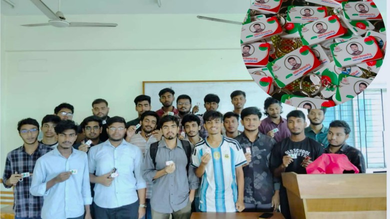 ভাসানী বিশ্ববিদ্যালয়ে নবীন শিক্ষার্থীদের মাঝে চাবির রিং ও চক
