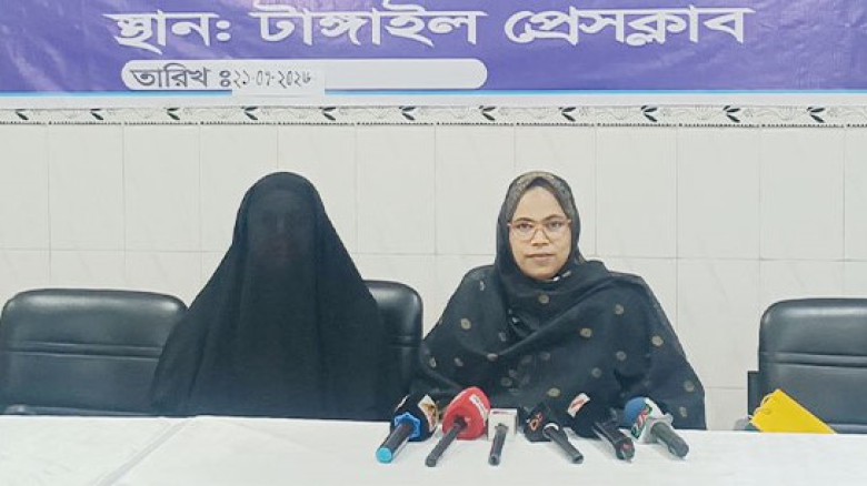 টাঙ্গাইলে জমি দখল ও ২০ লাখ টাকা চাঁদা দাবির অভিযোগে সংবাদ সম