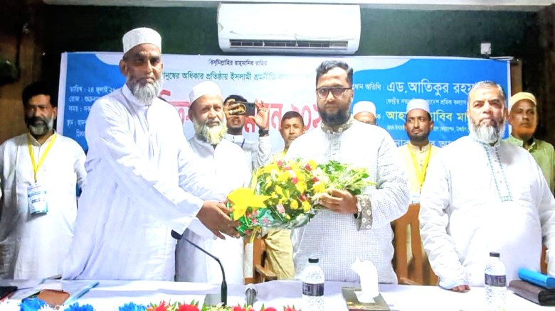 টাঙ্গাইলে বাংলাদেশ শ্রমিক কল্যাণ ফেডারেশনের দায়িত্বশীল সম্মে
