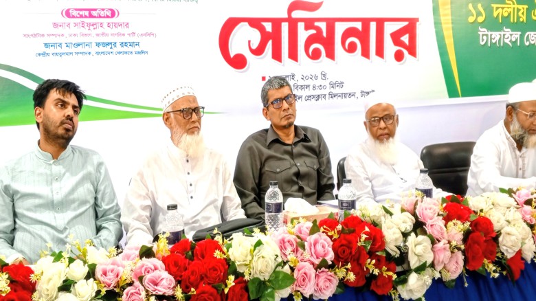 বাংলাদেশ স্বাধীনতার জন্য ভারত সাহায্য করেছে এর থেকে মিথ্যাচা