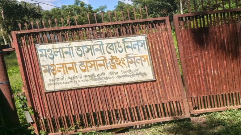 সখীপুরে কর্মচারীদের বেঁধে দুই কারখানায় দুর্ধর্ষ ডাকাতি