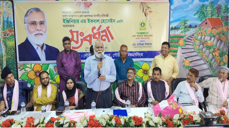 সংবাদটা যেনো বস্তুনিষ্ট, সত্য ও নিরপেক্ষ হয়-----ত্রাণ প্রতিম