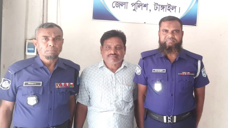 বাসাইলে কাউলজানী ইউনিয়ন আওয়ামী লীগের সাবেক সভাপতি আনিছুর গ্র