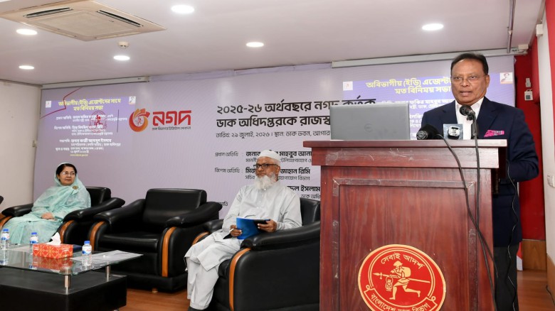 গুজবে কান নয়, তথ্য যাচাই করে সংবাদ প্রকাশ করুন — ফকির মাহবু