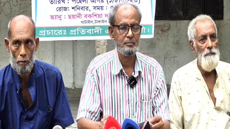 ঘাটাইলে মামলাবাজ ও ভূমিদস্যুর বিরুদ্ধে ভুক্তভোগী কলেজ শিক্ষক