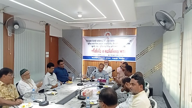 নাগরপুরে নবাগত ইউএনও লিখন বনিকের পরিচিতি ও মতবিনিময় সভা অনু