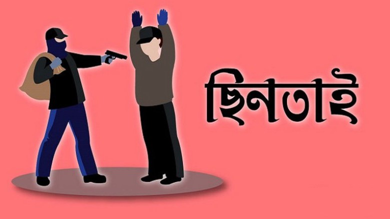 মির্জাপুরে প্রাতভ্রমণে বেরিয়ে বৃদ্ধা ছিনতাইয়ের শিকার