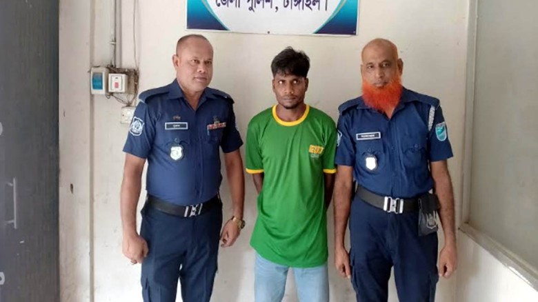 বাসাইলে গাঁজা সেবনের দায়ে যুবকের কারাদণ্ড