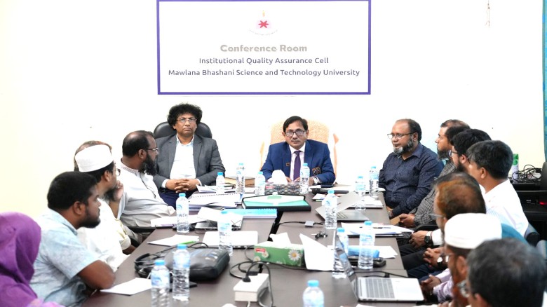 মাভাবিপ্রবিতে বিএসি অ্যাক্রেডিটেশনের জন্য কারিকুলাম ম্যানেজম