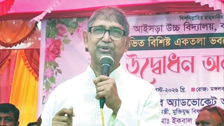 বেহুঁশ হবেন না ,শান্ত হয়ে নিরপেক্ষ নির্বাচনের অপেক্ষা করুন ম