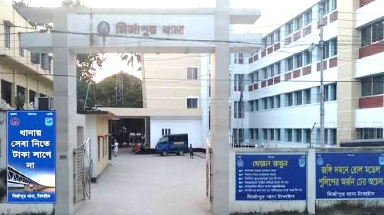 মির্জাপুরে কন্যাশিশুকে হত্যার পর মায়ের আত্মহত্যা