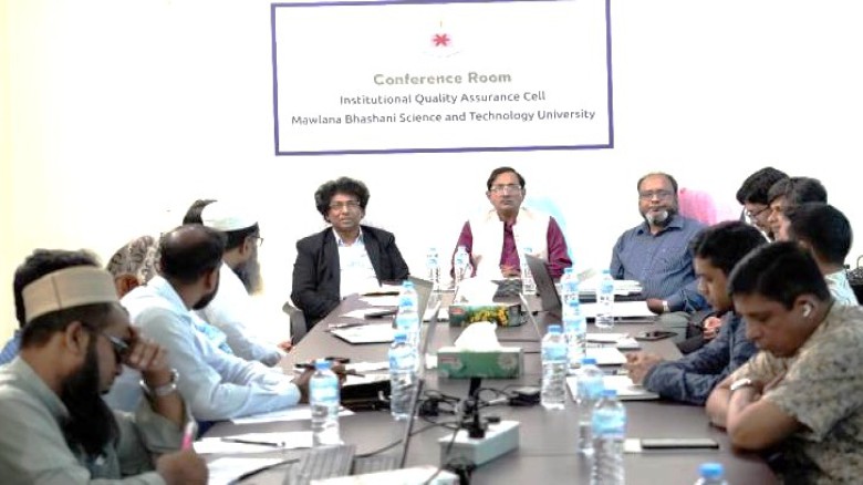 মাভাবিপ্রবিতে বিএসি অ্যাক্রেডিটেশন অর্জনের লক্ষে কারিকুলাম ব