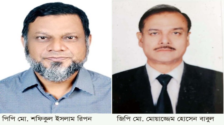 টাঙ্গাইল আদালতে পিপি-জিপিসহ ১০১ আইন কর্মকর্তা নিয়োগ...